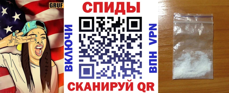 Amphetamine Premium  Купить  Апшеронск 