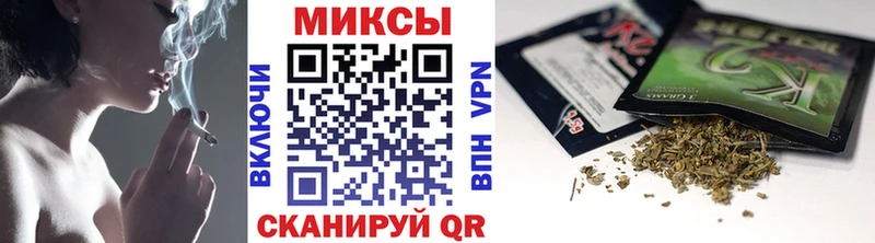 Бутират Butirat  Купить закладки  Апшеронск 