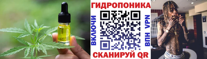 Canna-Cookies конопля  Купить  Апшеронск 