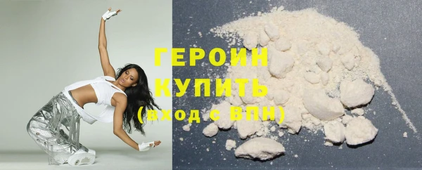 гашик Медвежьегорск