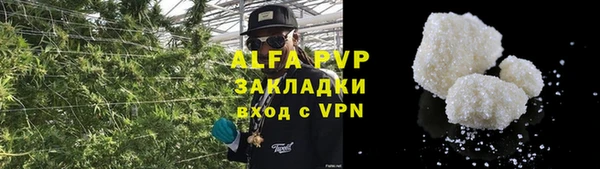 мефедрон Магадан