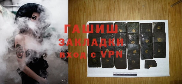 jwh Майский
