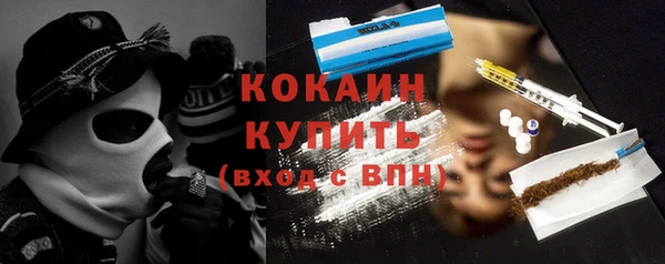 jwh Майский
