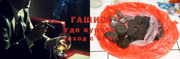 jwh Майский