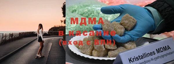мефедрон Магадан