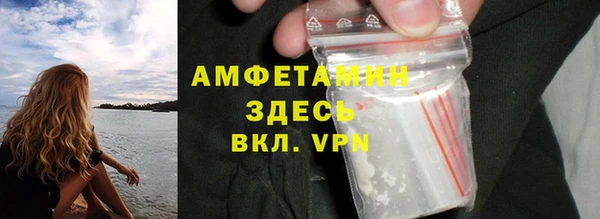 jwh Майский