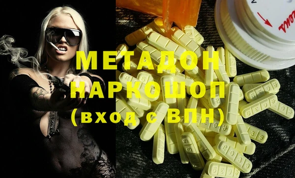 jwh Майский