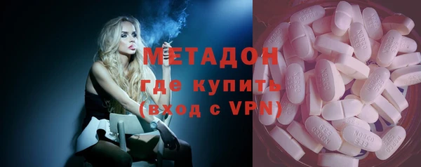 гашик Медвежьегорск