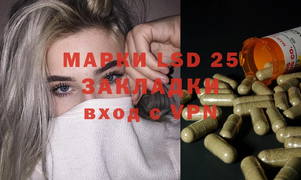 jwh Майский