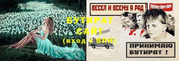jwh Майский