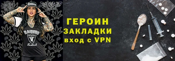 гашик Медвежьегорск