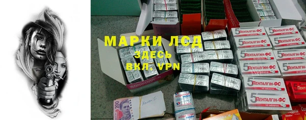 jwh Майский