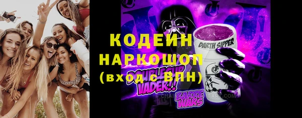 jwh Майский
