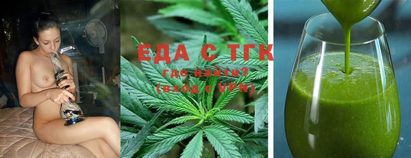 jwh Майский