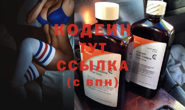 jwh Майский